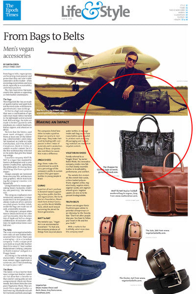 PRESS - Gunas New York
